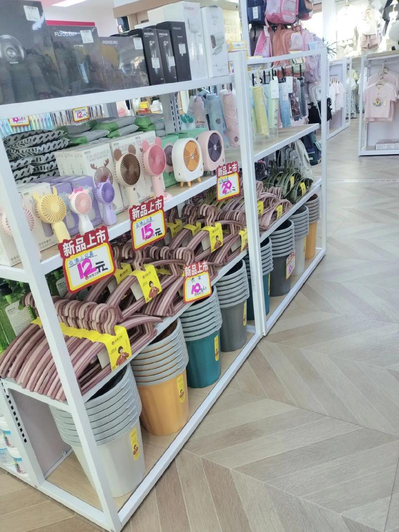 時(shí)尚生活新主張 日用品的無限可能