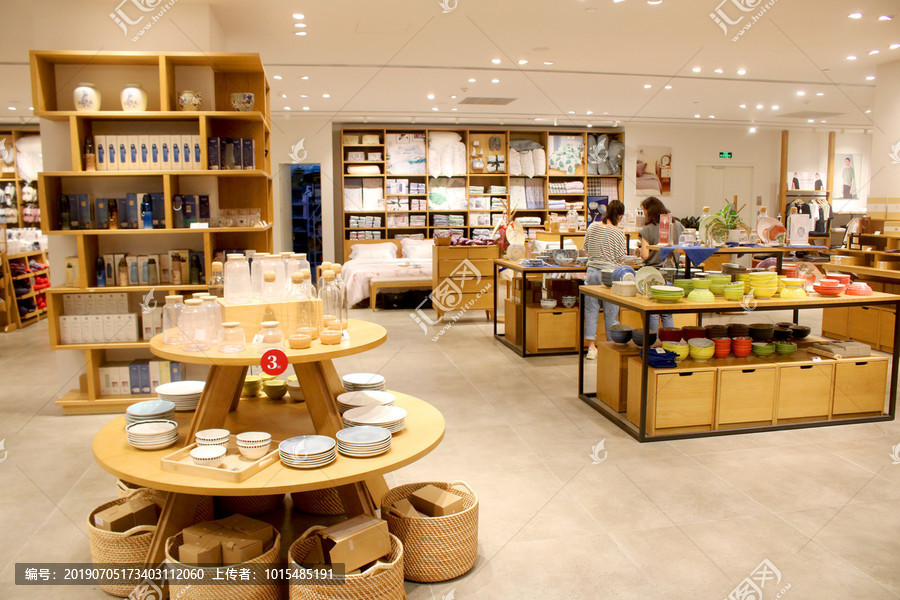 日用品商店 日常生活中的便捷之選